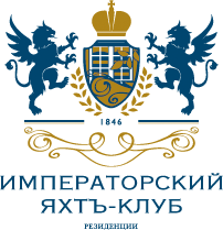 Логотип «Императорский яхтъ-клуб» – комплекс резиденций класса De luxe на Крестовском о-ве